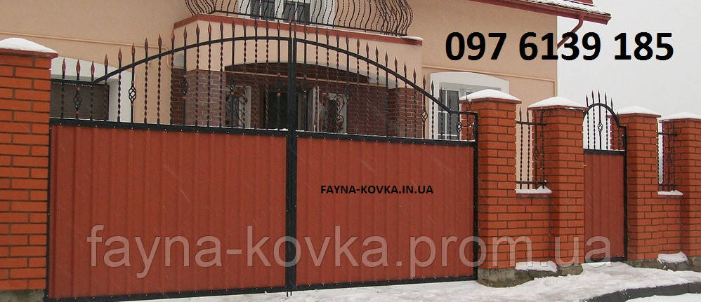 Ворота закриті профнастилом 6450