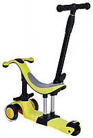 Самокат Maraton Credo II B 5 in 1