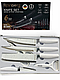 Набір ножів із неіржавкої сталі Rainberg RB-2324, фото 2