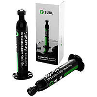 Лак для плат 2UUL SC55, 10 мл.