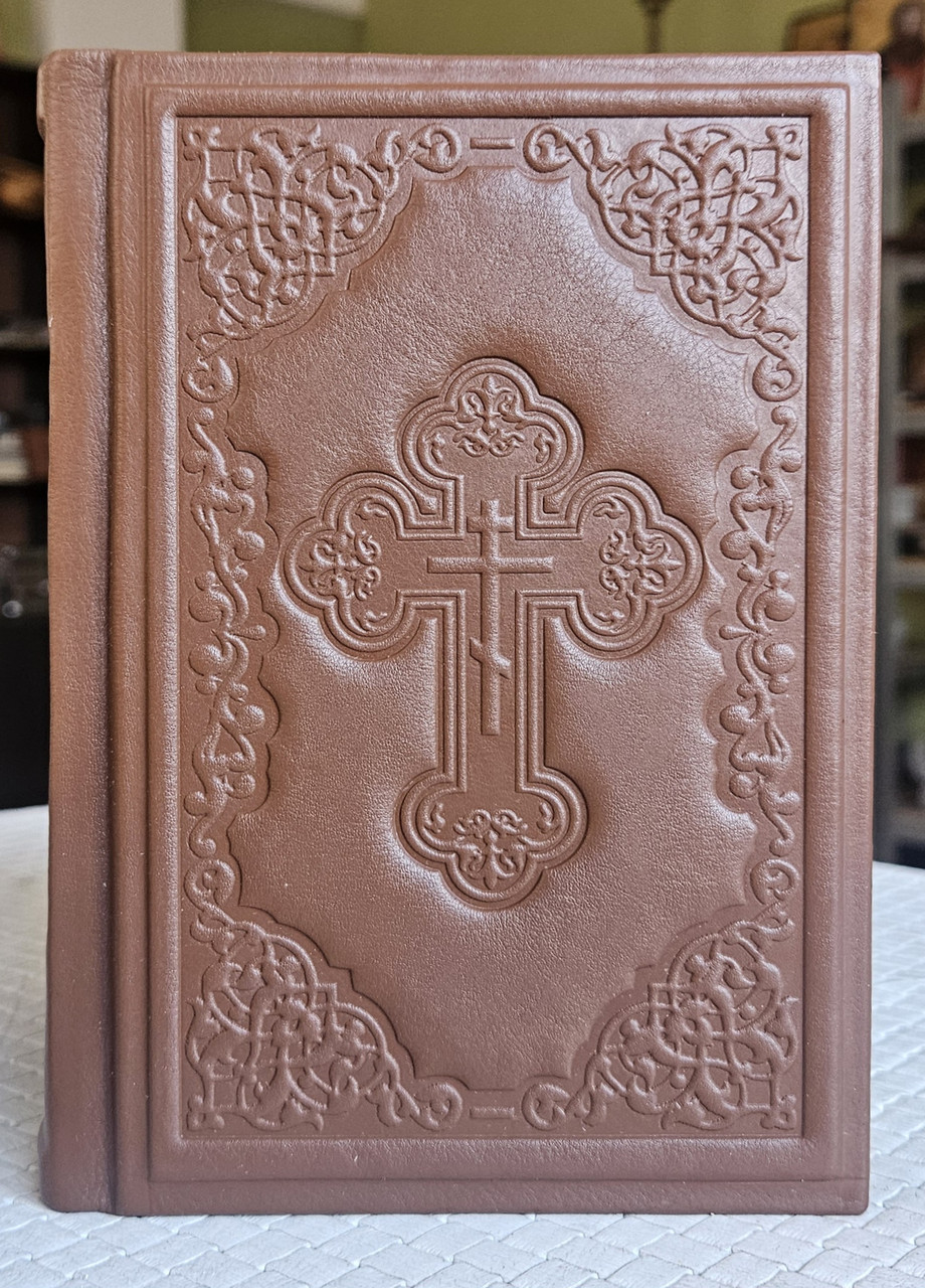 Книга Біблія Святе Письмо ураїнська мова/оклад шкіра/ розмір12×18 декоративне тиснення по шкірі ,крупний шрифт, фото 1