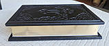 Книга Біблія Святе Письмо ураїнська мова/оклад шкіра/ розмір12×18 декоративне тиснення по шкірі ,крупний шрифт, фото 5