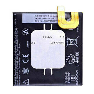 Акумулятор Google Pixel 2, G011A-B, Original