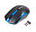 Миша бездротова A4Tech G3-200N (Black+Blue), фото 2