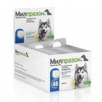 Препарати від гельмінтів.