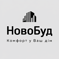 Компанія «НовоБуд»