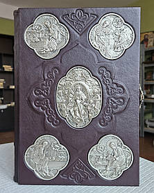 Книга Біблія в гравюрах Гюстава Доре в шкіряній палітурці, українська мова, накладки срібло, розмір книги 21,5*30.