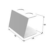 Підставка EKOSTAR для вафельного ріжка на 2шт. Біла. Акрил 3 мм, фото 4