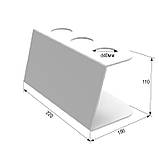 Підставка EKOSTAR для вафельного ріжка на 3шт. Біла, фото 4