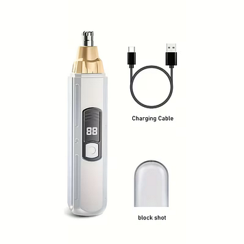 Тример для носа та вух акумуляторний з LED дисплеєм SSS-2W білий