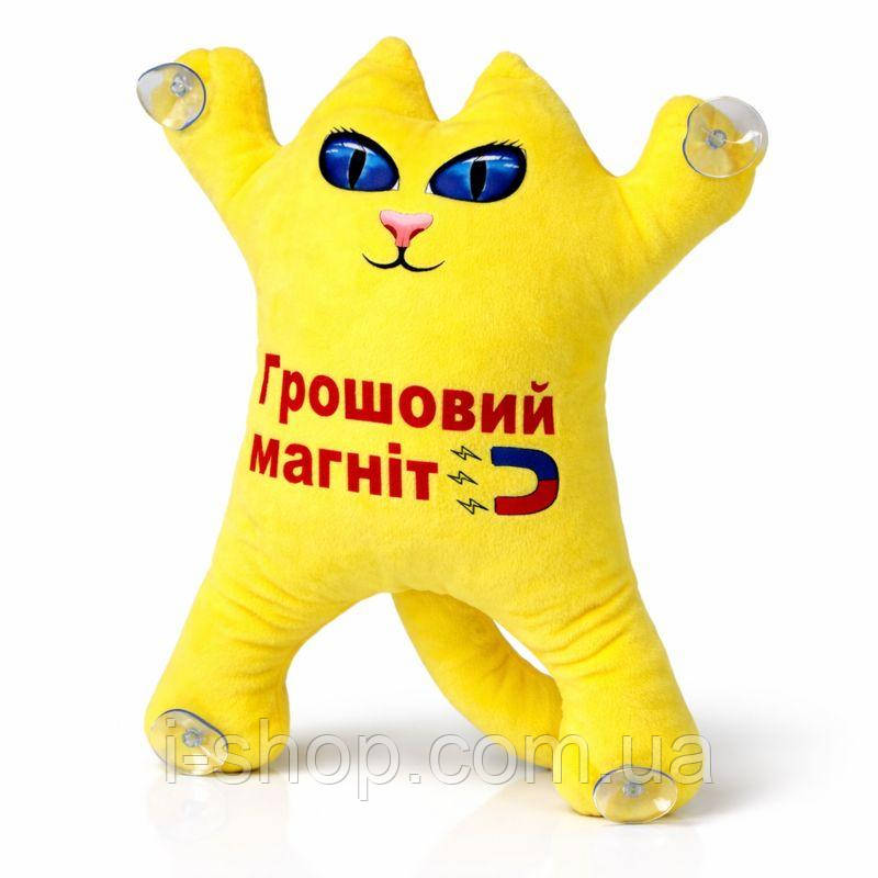 Котик на присосках жовта м’яка іграшка антистрес для авто та подарунка 30 см Грошовий магніт, фото 1