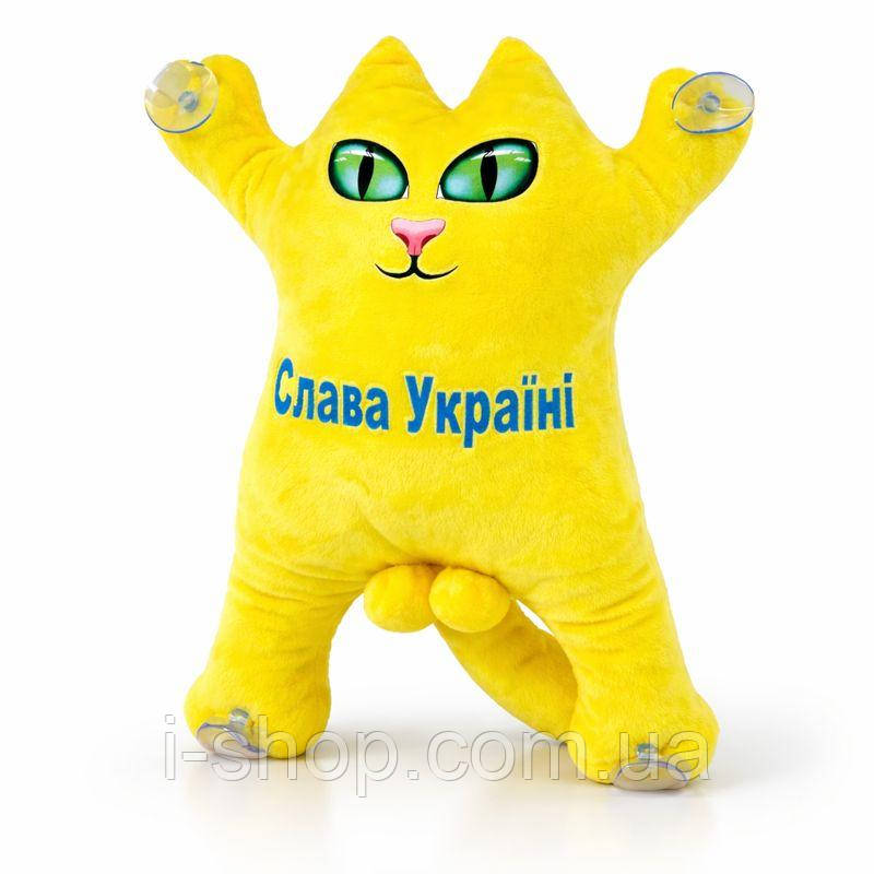 М'яка іграшка котик на присосках жовтий котик для авто з написом Слава Україні 30 см, фото 1
