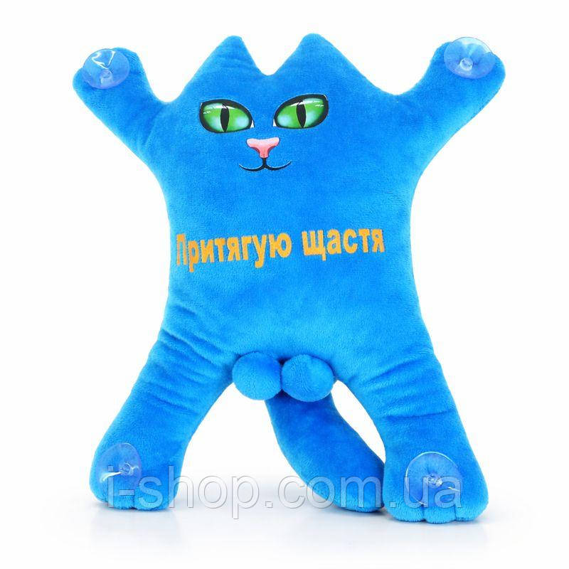 Кіт на присосках м'яка іграшка кіт іграшка щастя бірюзовий для авто і вікна 30 см Dreamtoys, фото 1