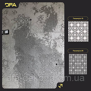Набор 2 трафареты DFA – Геометрические орнаменты для эффектного декора штукатуркой и краской 0.3-1 мм (N00193) 0.3 мм