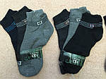 Короткі чоловічі шкарпетки, фото 3