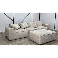 Диван Vibe 1+1+1