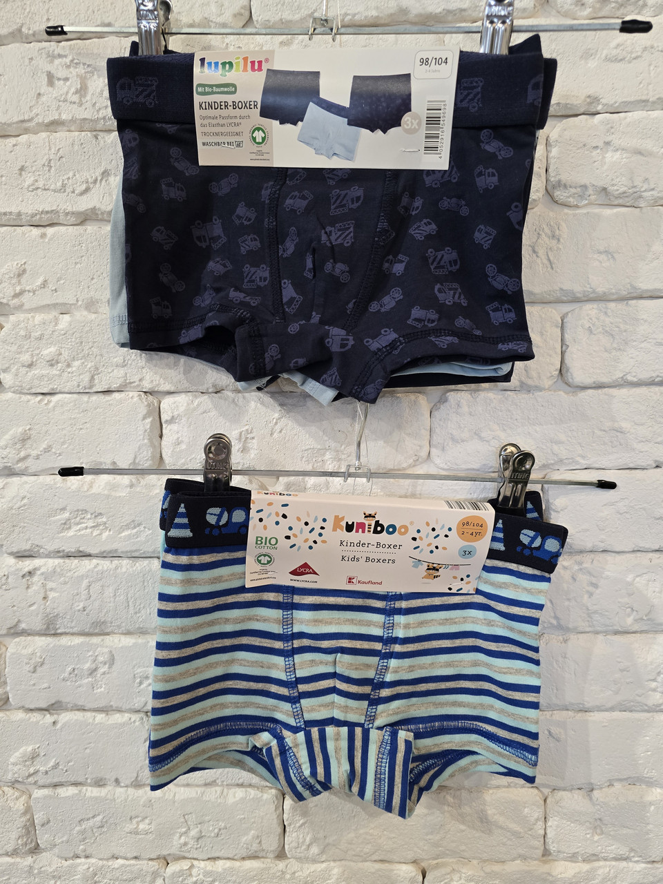 Боксери хлопчику 98-104, 3шт., фото 1