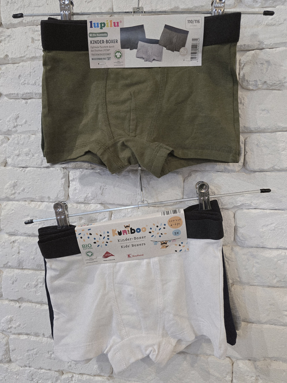 Боксери хлопчику 110-116, 3шт., фото 1