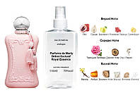 Parfums de Marly Delina Exclusif Royal Essence 110 мл - Духи для жінок (Парфюм Де Марли Делина Эксклюзив Роял Эссенс)