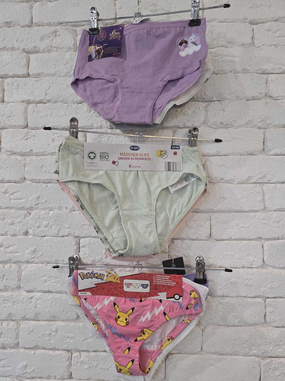 Труси дитячі 134-140. по 3 шт.  Німеччина, фото 1