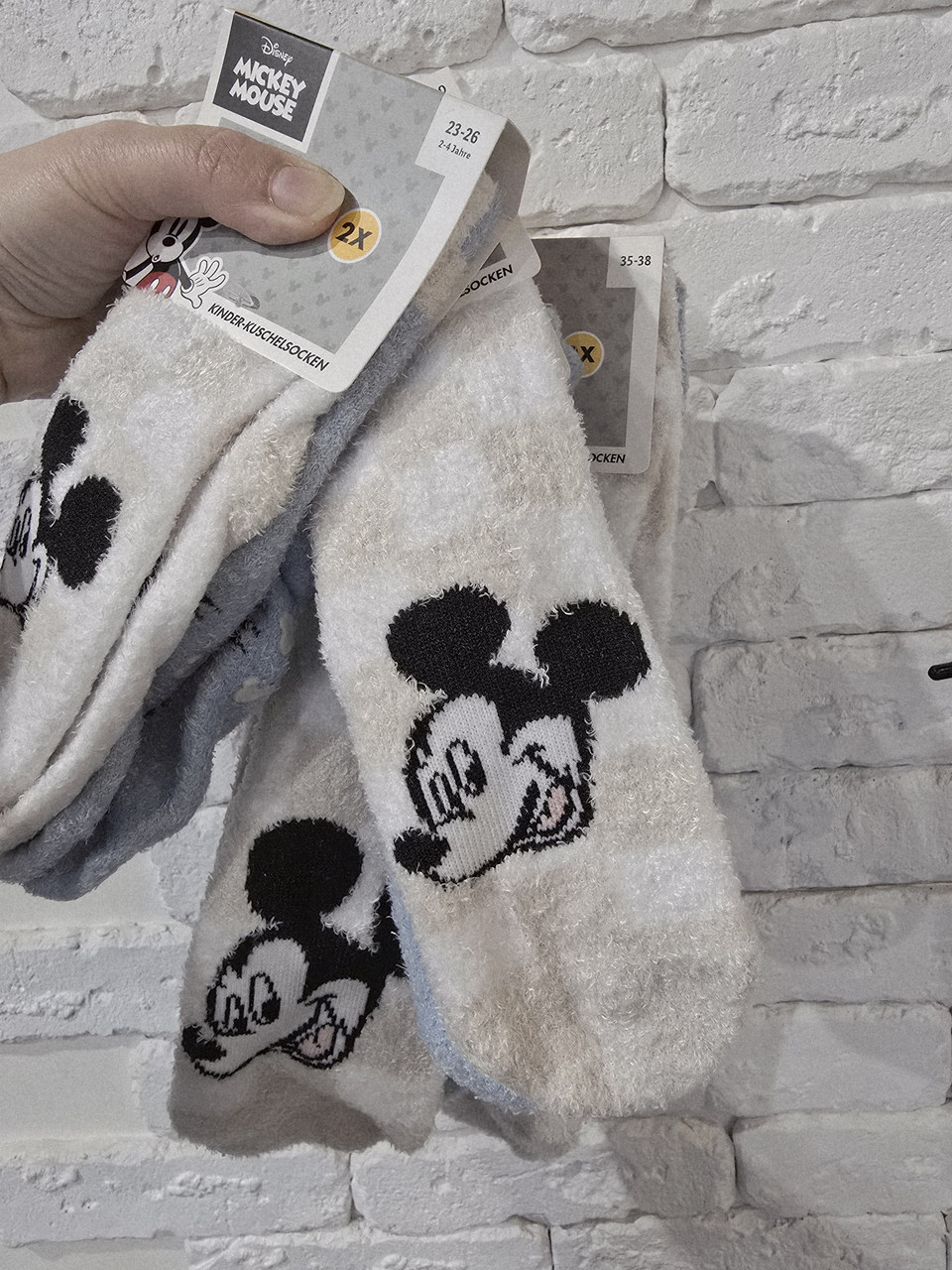 Носки махрові травичка, 2пари.Disney 23-26, фото 1