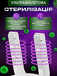 Сушарка для взуття з ультрафіолетом, 220 Вт, 4 режими, таймер. Пристрій для сушіння черевиків, фото 6