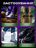 Сушарка для взуття з ультрафіолетом, 220 Вт, 4 режими, таймер. Пристрій для сушіння черевиків, фото 9