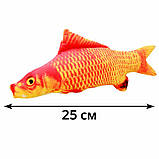 М'яка іграшка риба золотий короп 25см для дітей і сну плюшева іграшка для подарунка Dreamtoys, фото 2