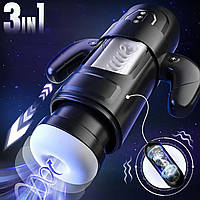 Мастурбатор автоматичний чоловічий із мінетом, вібрацією й поштовхами, Секс-іграшка для чоловіків, помпа для пенісу