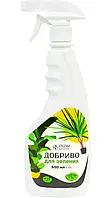 Добра спрей для декоративно-листяних росла, 500 мл, Enzim Agro