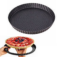 Перфорована форма для випікання тартів та кишів з антипригарним покриттям та знімним дном Ø26см