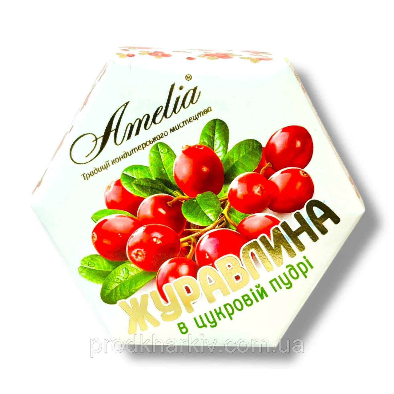 Клюква в сахарной пудре 100грамм