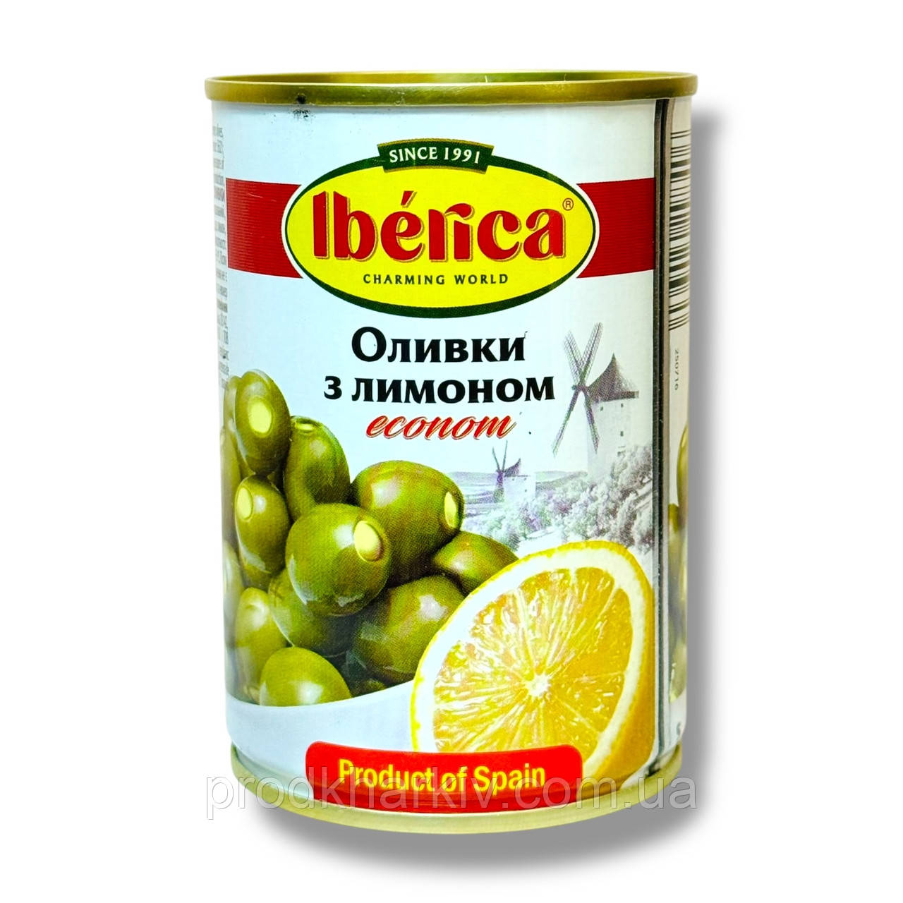 Оливки с лимоном ТМ Iberica (Иберика) 280мл