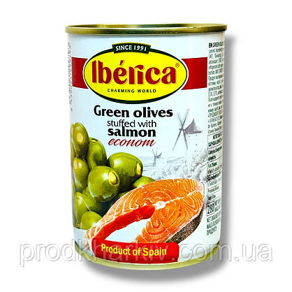 Оливки с семгой ТМ Iberica (Иберика) 280мл, фото 3