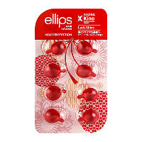 Витаміни для волос ELLIPS Мягкость сакури, 8x1мл