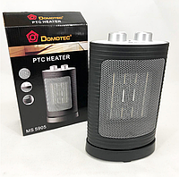 Тепловентилятор спіральний підлоговий і настільний, міні нагрівач електричний, електрична дуйка для тепла DOMOTEC MS-5905