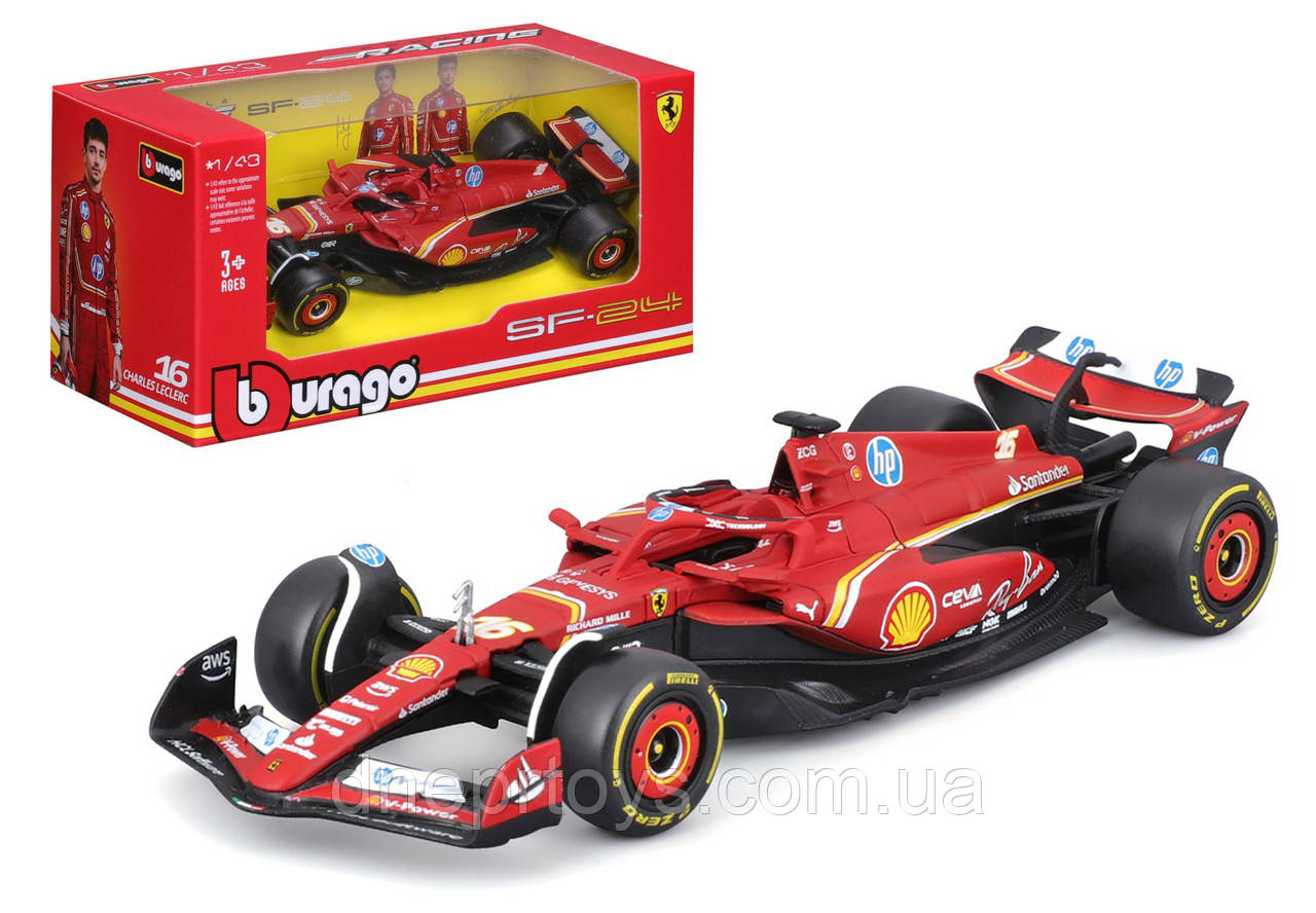 Машинка металева Ferrari Racing SF-24 Bburago, 1:43, Фераррі Рейсінг SF-24 Ббураго, 13*5*3 см (18-36844), фото 1