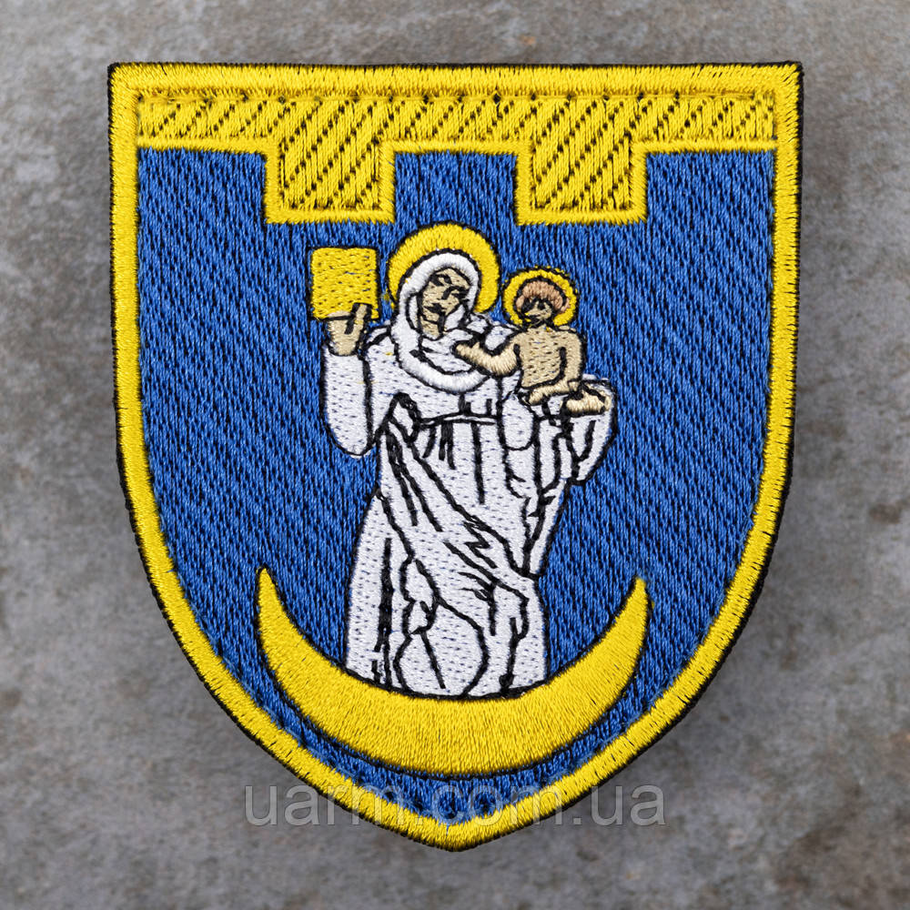 Шеврон 117 ОБрТрО, фото 1