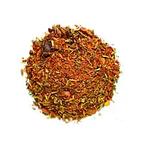 Приправы к плову 1 кг.