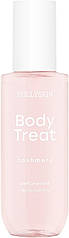 Парфумований міст для тіла "Cashmere" Hollyskin Body Treat Parfume Mist