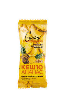 Ананас & кеш'ю, 40 г