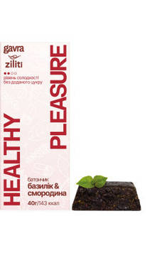 Базилік & смородина батончик, 40 г