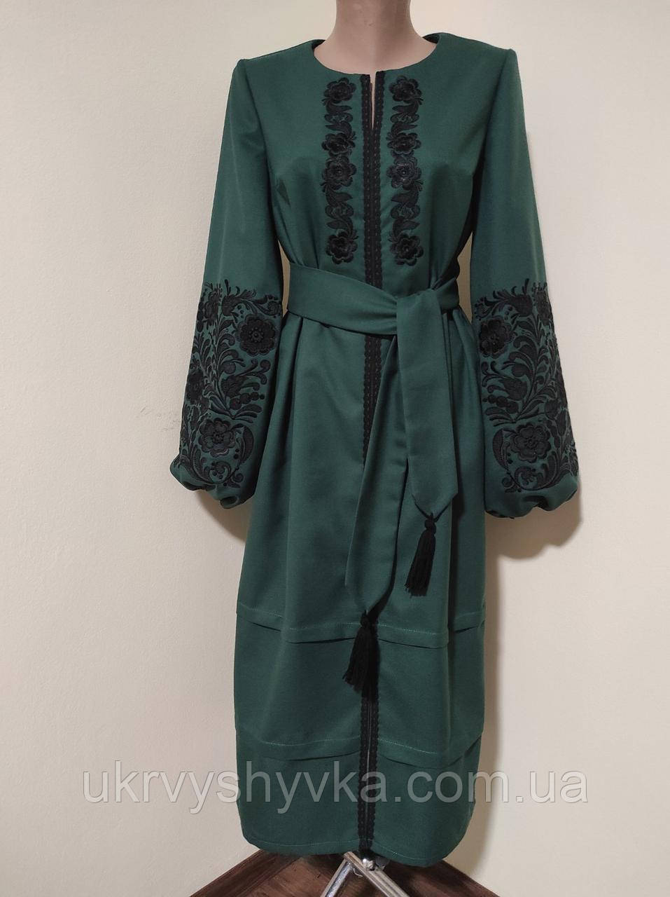 Плаття міді з кишеньками "Галичанка", фото 1