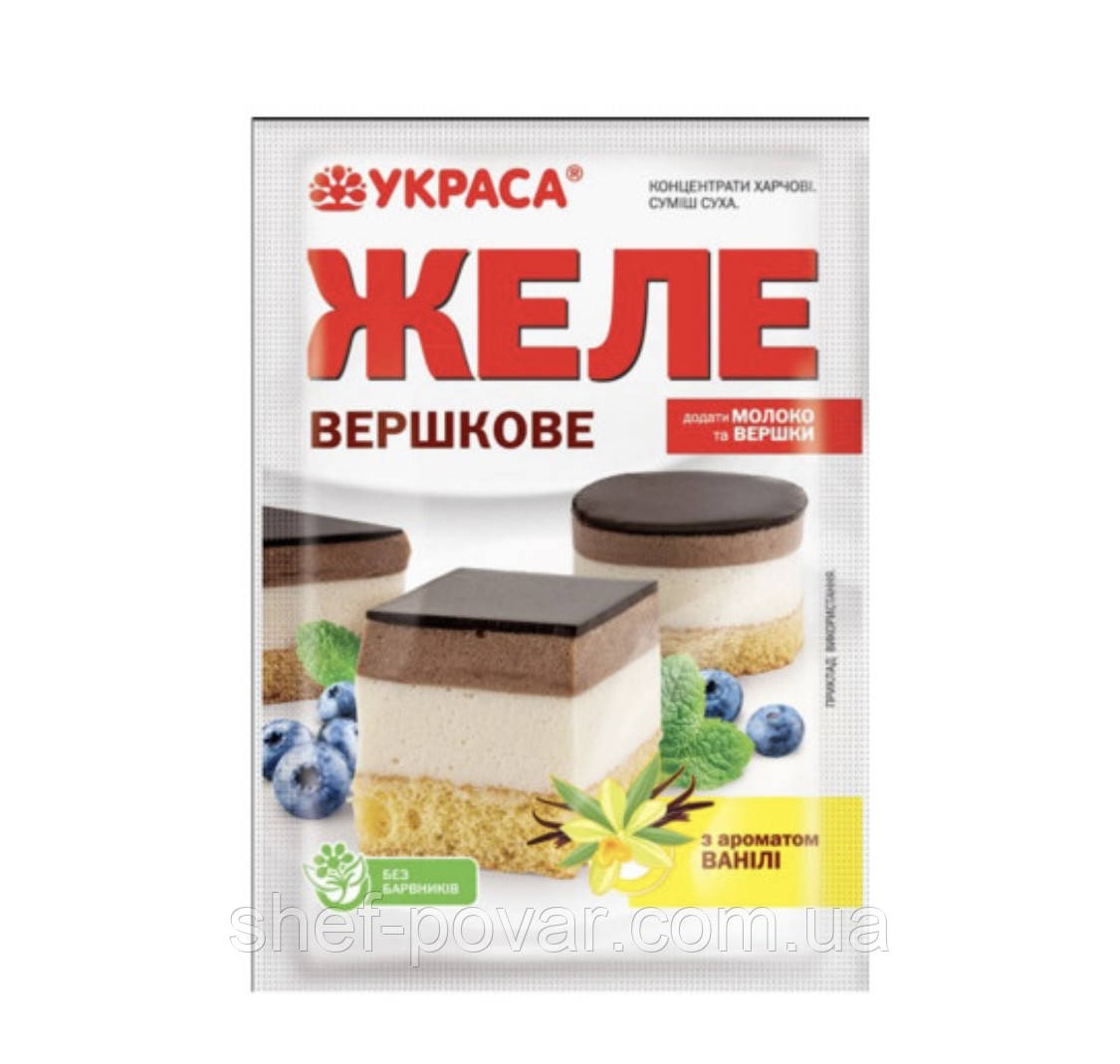 Желе зі смаком лимона ТМ Деко, фото 1