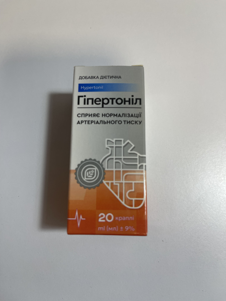 Гіпертоніл Гіпертоніл сприяє нормалізації артеріального тиску 20 мл