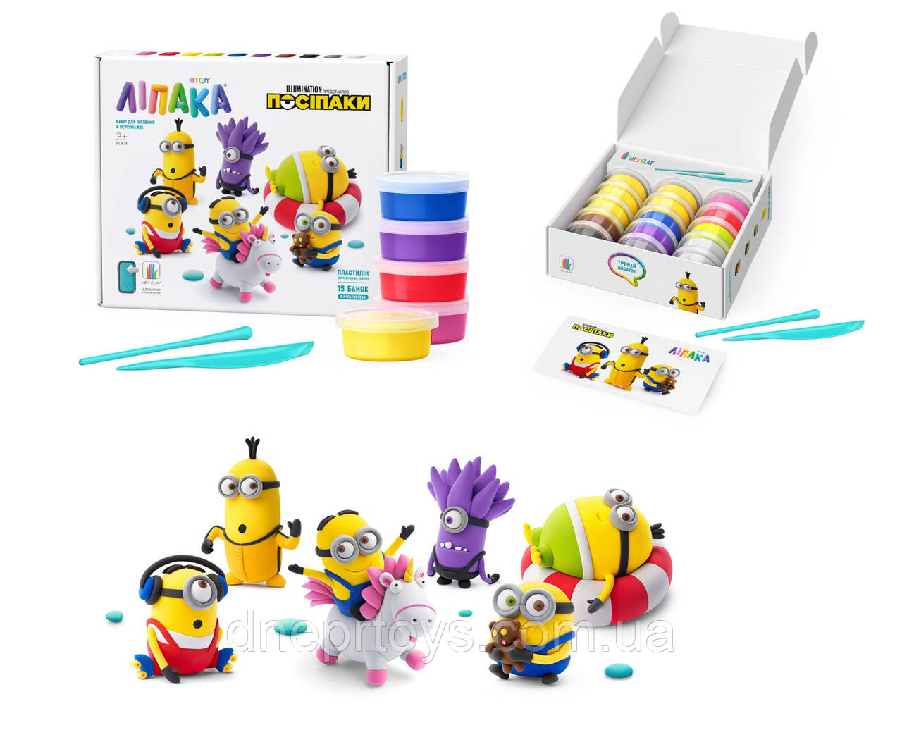Меганабір пластиліну, що самостійно твердіє, Ліпака – Посіпаки 15 шт (15026-UA01), фото 1