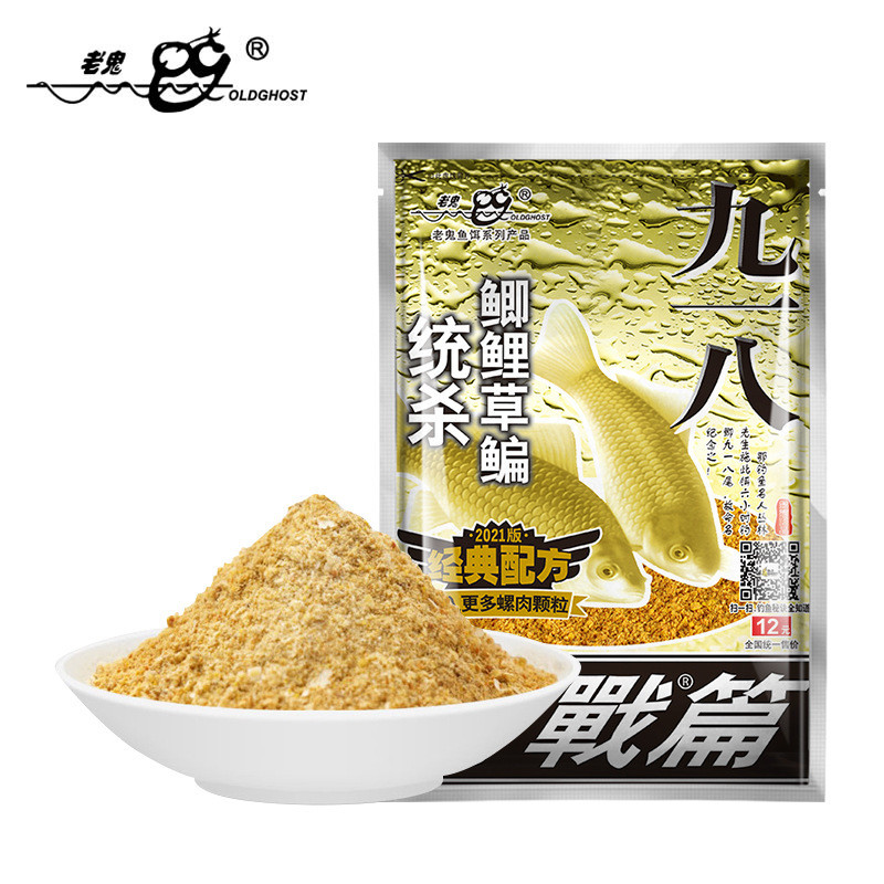 Прикормка херабуна Old Ghost “Дика битва” 300 грам, фото 1