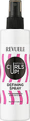 Спрей для формування локонів Revuele Mission: Curls Up! Defining Spray