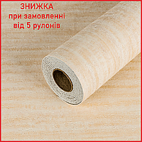 Самоклеючі декоративні панелі під штукатурку в рулоні 600х3000х2,5мм Пісочний текстурний ПВХ декор SW-00002994