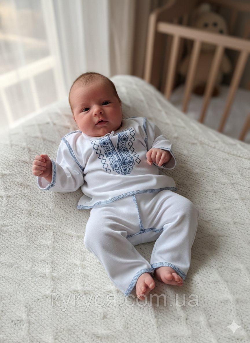 Набір хрестильна сорочка для хлопчика та штанці